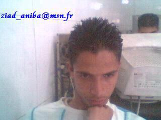 sa se mon cousin de casa